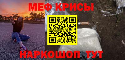 прущие грибы Дубна