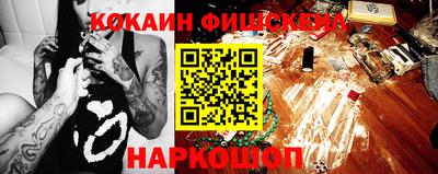прущие грибы Дубна