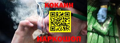 прущие грибы Дубна