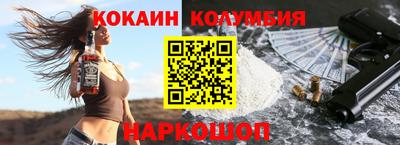 прущие грибы Дубна