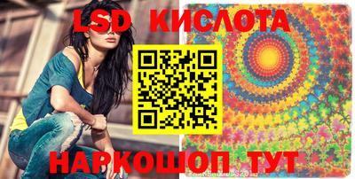 прущие грибы Дубна