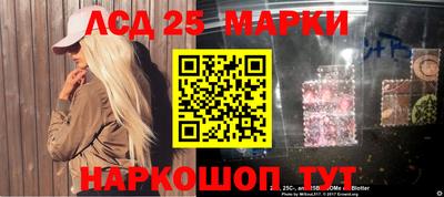 соль курить ск Донской
