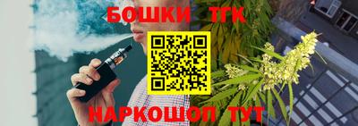 соль курить ск Донской