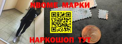 соль курить ск Донской