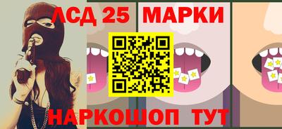 прущие грибы Дубна
