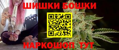 соль курить ск Донской