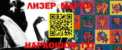 прущие грибы Дубна