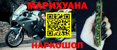 МДМА Заводоуковск