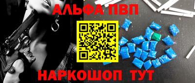 прущие грибы Дубна