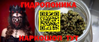 соль курить ск Донской