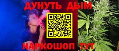 прущие грибы Дубна