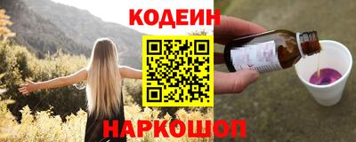 дурь Жуковский