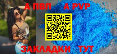 прущие грибы Дубна
