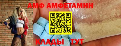 соль курить ск Донской