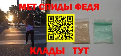 прущие грибы Дубна