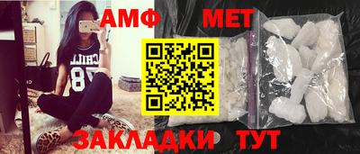марки nbome Донецк