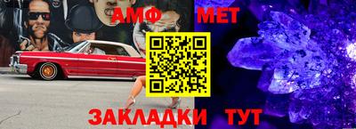 прущие грибы Дубна