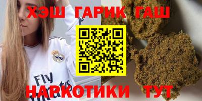 соль курить ск Донской