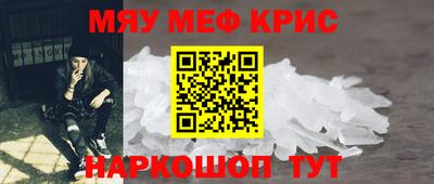 марки nbome Донецк