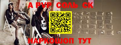 прущие грибы Дубна